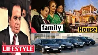 Dilip Kumar car collection| Lifestyle 2021|Net Income|car