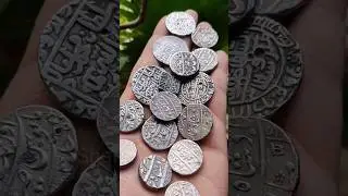 Mughal Coin Information // मुग़ल काल के कीमती सिक्के