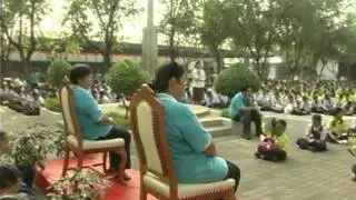 โรงเรียนนักบุญเปโตร 1