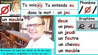 Son du phonème /ø/ et écriture du graphème (eu) : Français cp ce1 # 12