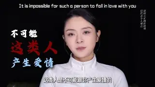 感情上戰線拉得越長！成功幾率就越低！