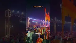 Dev Deepawali 🪔||City Kali Mandir Purnea||PURNEA VLOG VIDEO 📸