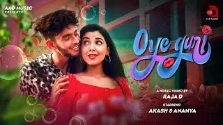 Oye Guri | New Sambalpuri Song | Full Video | Akash, Ananya, MrinmayMS, Archana Padhi, Raja D