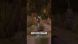 Хардкорный майнкрафт. Часть 56 #minecraft  #майнкрафт  #майн #тренды #shorts #шортс