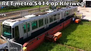 RET Metrorijtuig 5414 op Kleiweg Rotterdam & rangeert de remise in!!