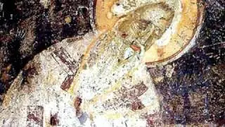 Serbian chant - Богородицe Дево