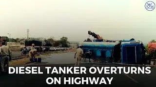 Belagavi: Diesel Tanker Overturns, Major Disaster Averted #dieseltrucks #petroltank #belgavi