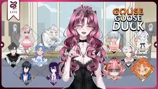 【🔴Goose Goose Duck 】เกมเหลี่ยม คนเหลี่ยมอะป่าว