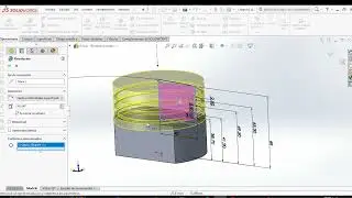 Crankshaft (Part II) - Solidworks