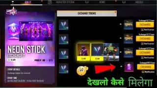 HOW TO EXCHANGE BTS CRYSTAL TOKEN IN FREE FIRE NEW EVENT #freefire #ffviral #event #eventsking