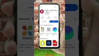 Pablic app kaise use kare | How to use pablic app | Pablic app ko kaise chalate hai #pablic