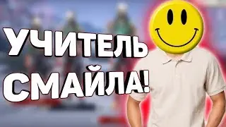ТОП 1 МИРА ФРИФАЕР! | КАК ИГРАЕТ ТОП МИРА!