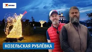 Как благодаря одному монаху воскресло село Губино