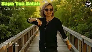 Sapa Tua Salah
