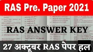 Ras Pre. Paper 2021Rpsc ras answer key 2021 #ras paper solution