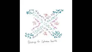 Light Language: Blessings for Optimum Health