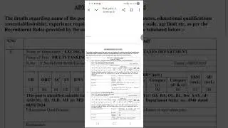 DSSSB New 714 Vacancy #govtjobs #recruitment #complete 