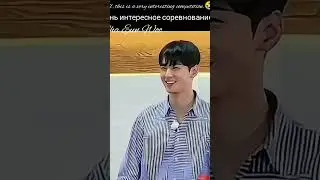 ChaEunWoo-Кому больнее?😂 #super #chaeunwoo#top10  #foryou #fupシ #loveyou #eunwoo #shortsvideo