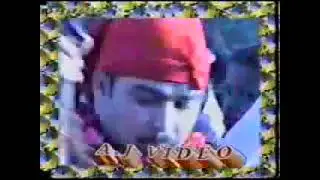 sheedi dhamal mangopir 1996
