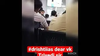 #drishtiias # geography class vk trivedi sir &hearts;️