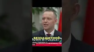 ВАРШАВСКИЙ УЛЬТИМАТУМ: Ядерное оружие для Польши!