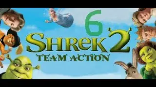 Shrek 2 Team Action ( PC ) прохождение на русском часть 6 шахты и гигантский Пряник