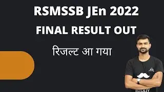 RSMSSB JE 2022 RESULT OUT