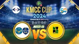 ATLAS UTC KINGS TVM VS NEW BORN NEW NEW SPORTS A CALICUT || DAY 04 MATCH 02 || KMCC CUP 2024