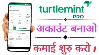 Turtle mint pro | side hussel with turtle mint pro | How to login in turtle mint pro | side hussel 