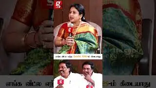 Pallavi😄அப்பாவோட Chutney-க்கு என் Husband பெரிய Fan🥰   ✨Anitha Pushpavanam Kuppusamy
