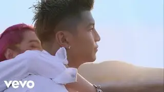 Cường Seven - Khi Bên Em