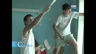 2012/07 &ndash; Работает &laquo;Перспектива&raquo;