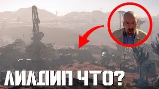Зарабатываем aUECи для @lildeep. | LIVE 4.5 | Star Citizen