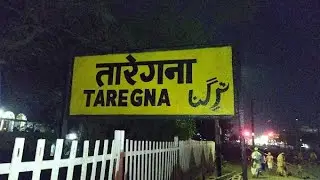 TAREGNA RAILWAY STATION MASAURHI FULL TOUR. #shorts #viral #trending