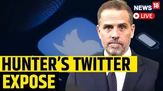 Hunter Biden's 2020 Internal Files of Twitter Released By Elon Musk | USA News | English News LIVE