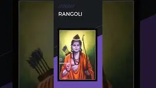 Shriram Rangoli Art: A Tapestry of Divine Beauty 🌺✨ #rangoli #portraitrangoli #onlineclasses