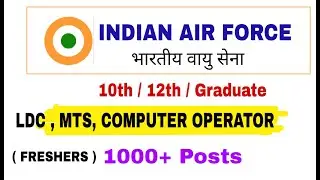 IAF Group C Recruitment 2021 |  1524 MTS, Clerk , House Keeper & Other Posts | IAF JOBS 2021