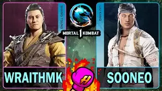 MK1 WraithMK (SHANG TSUNG) VS Sooneo (LIU KANG)🥊Mortal Kombat 1🥊4K 60ᶠᵖˢ