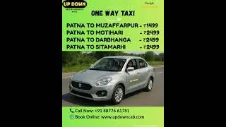 One Way Taxi from Patna | Patna to Muzaffarpur, Motihari, Darbhanga | Best Taxi Service in Patna