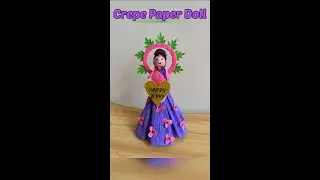How to make paper doll in home | Easy Crepe Paper doll DIY