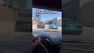 Полный концентрат
