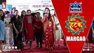 Zara Hatke | Goa Belgaum Expo Day 1 | Margao | S2E103 | Prudent | 100225