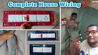 Electric House Wiring | Concealed Conduit House Wiring | ElectroWork