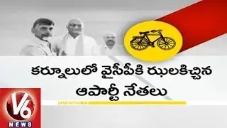 YCP Leaders Change Parties Showing development as main reason