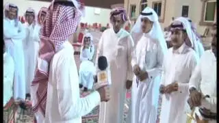 حفل زواج الشاعر محمد جابر الالمعي  الجزء الخامس