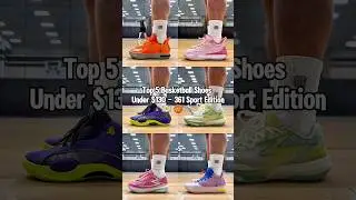 Top 5 Basketball Shoes Under $130 (361&deg;) 🔵 value + performance #faithbased #basketball #sneakers
