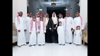 حفل زواج العريس عبدالاله الصبياني