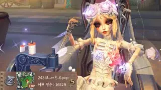 【제5인격】어디서부터 말린걸까? (조각가2위영상)