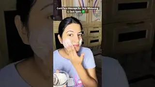 Curd Face Massage For Skin Whitening & Dark Spots ❣️✅ #facemassage #youtubeshorts #skinwhitening
