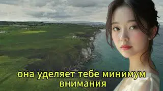Психология, из‑за которой женщина начинает преследовать тебя сама — опасный, но безотказный метод2️⃣